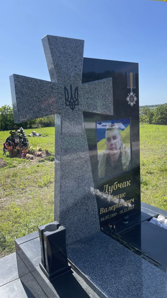 гранітні памятники дешево